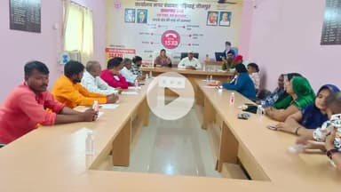 मड़ियाहू: नगर पंचायत मड़ियाहूं की बैठक में सफाई और त्योहारों पर हुई चर्चा