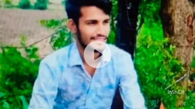 महू सिमरोल के जूनापानी वाटरफॉल में डूबने से युवक की मौत, दोस्तों संग घूमने आया था