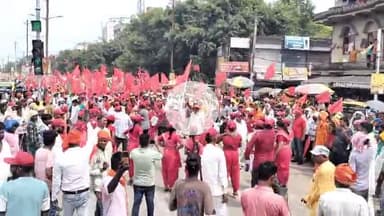 सासाराम: सासाराम में माले द्वारा गाजा-बाजा के साथ निकाला गया जुलूस