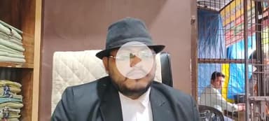 इटावा: सदर इलाके में न्यायालय ने दांदरपुर कांड मामले में चार अभियुक्तों में से एक को दी जमानत