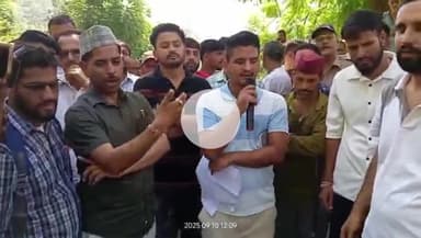राजगढ़ी: बिनगदेरा सुनारा छानी के पास पैदल पुल की मांग को लेकर ग्रामीणों ने पुरोला मोटर मार्ग पर किया चक्का जाम