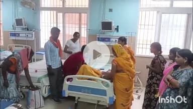 आरा: आरा सदर अस्पताल की लापरवाही आई सामने, गर्भवती महिला को इमरजेंसी में भर्ती किया गया, महिला ने मृत शिशु को दिया जन्म