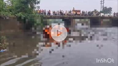 दुर्ग: कोसा नाले में बहे दो लोगों में से एक का शव बरामद, दूसरे की तलाश जारी, SDRF की टीम ने चलाया सर्च ऑपरेशन