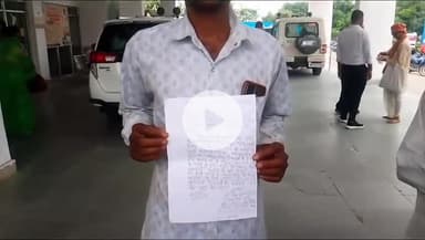 सिंगरौली: नसबंदी के बाद भी महिला ने बच्चे को जन्म दिया, कलेक्टर से मुआवज़े की मांग