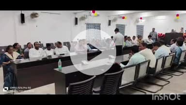 अरवल: समाहरणालय के सभागार में स्वास्थ्य विभाग ने राष्ट्रीय कृमि मुक्ति दिवस को लेकर बैठक की