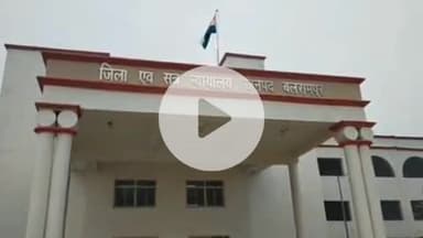 बलरामपुर: आत्महत्या के लिए उकसाने वाले पति को न्यायालय ने सुनाई 7 वर्ष की सजा, लगाया ₹6000 का जुर्माना