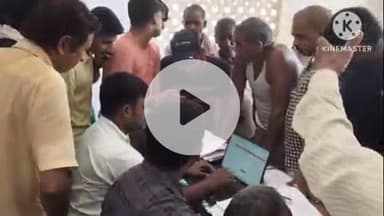 शांकरडीह पंचायत में राजस्व अभियान शिविर का आयोजन किया गया