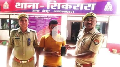 मछलीशहर: सिकरारा पुलिस ने गुमशुदा मोबाइल बरामद कर उसके मालिक को लौटाया