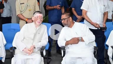 नामकुम: रांची एयरपोर्ट पर राज्यपाल और सीएम ने शहीद अग्निवीर नीरज कुमार चौधरी को श्रद्धांजलि दी