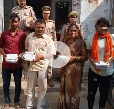 बिल्हौर: बिल्हौर थाने की पुलिस ने लुटेरी दुल्हन के परिजनों को किया गिरफ्तार