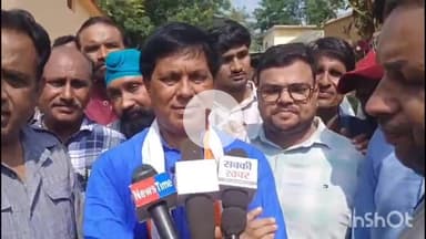 धार: पटवारी भर्ती घोटाले पर विधायक प्रताप का हमला, बोले- मध्यप्रदेश में आए दिन सामने आ रहे हैं नए घोटाले