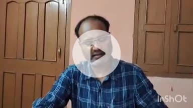 चकाई: मुख्यमंत्री महिला रोजगार योजना में फॉर्म भरने के नाम पर चकाई में अवैध वसूली का ऑडियो हुआ वायरल