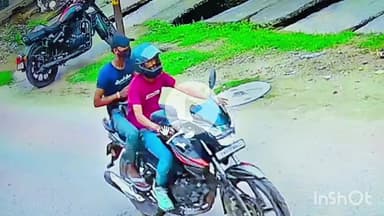 मुंगेर: रेलवे गुमटी नंबर 2 के पास बाइक सवार 2 उचक्कों ने भाजपा महिला जिला अध्यक्ष की सास के गले से सोने की चेन छीनी