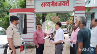 सुपौल: अपर मुख्य निर्वाचन पदाधिकारी द्वारा सुपौल के मतगणना केंद्र के प्रस्ताव की मांग पर निरीक्षण