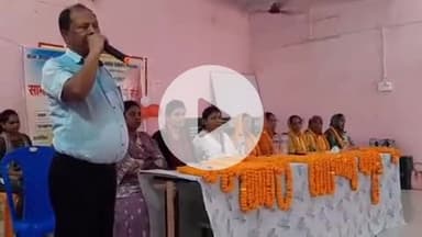 शिवसागर: शिवसागर प्रखंड के किसान सभागार में जीविका द्वारा वार्षिक आम सभा का आयोजन किया गया