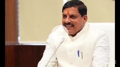 धार: मुख्यमंत्री डॉ. मोहन यादव कल धार जिले के दौरे पर, भैसोला में प्रधानमंत्री के कार्यक्रम की तैयारियों का लेंगे जायजा