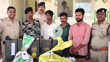 शाहगंज: आरपीएफ ने बैटरी चोरी का किया खुलासा, चार लोगों को किया गिरफ्तार