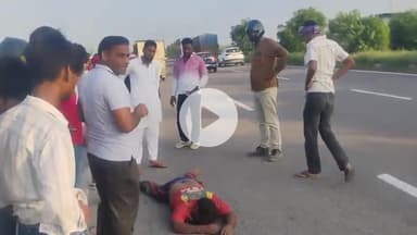 नूह: KMP एक्सप्रेसवे पर तावडू गांव पढ़ेनी के पास सड़क हादसे में अज्ञात व्यक्ति की मौत, पहचान की अपील