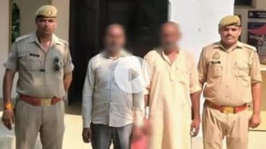 ठाकुरद्वारा: भगतपुर पुलिस ने बुढानपुर अलीगंज में रुपये के लेन-देन को लेकर व्यक्ति का गला दबाने व मारपीट का मामला दर्ज किया