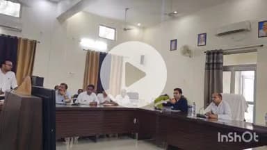 बलरामपुर: सब मिशन ऑन एग्रीकल्चर एक्टेंशन (आत्मा) योजनांतर्गत गवर्निंग बोर्ड की बैठक डीएम की अध्यक्षता में हुई