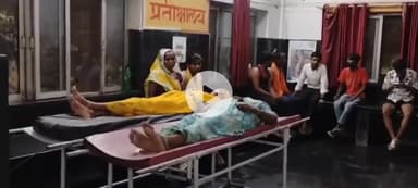 इटावा: इकदिल के कथगवा में घूरे के गड्ढों के विवाद में एक परिवार के दो पक्ष भिड़े, 9 लोग घायल, पुलिस ने शांतिभंग में किया पाबंद