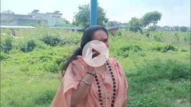 मुज़फ्फरनगर: साध्वी प्राची ने राहुल गांधी पर बड़ा हमला, कहा- भोंदू और पाकिस्तान प्रेमी, मजार से राष्ट्रीय चिन्ह हटाने वाले गद्दार