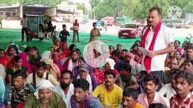 बक्सर: नगर परिषद बक्सर के सफाई कर्मियों ने वेतन और अन्य मांगों को लेकर किला मैदान में की बैठक