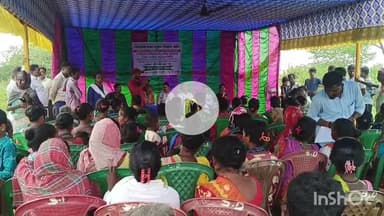 शिकारीपाड़ा: चांदपुर गांव में पत्थर खदान की स्वीकृति के लिए लोक जनसुनवाई कार्यक्रम आयोजित