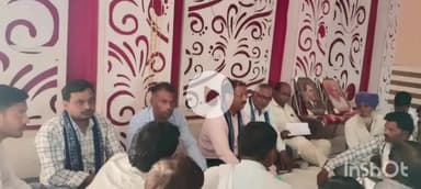 खेरागढ़: खेरागढ़ में बसपा की बैठक आयोजित हुई