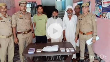 मुज़फ्फरनगर: थाना छपार पुलिस ने चेकिंग के दौरान जुआ खेल रहे 3 अभियुक्तों को किया गिरफ्तार, एक अभियुक्त फरार