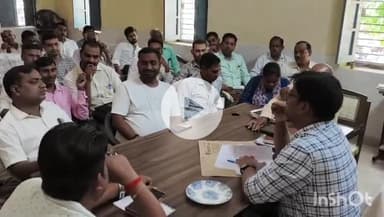 छिबरामऊ: विकासखंड कार्यालय में BDO दीपांकर आर्य ने ग्राम प्रधान व ग्राम विकास अधिकारियों के साथ बैठक की, दिए आवश्यक दिशा निर्देश