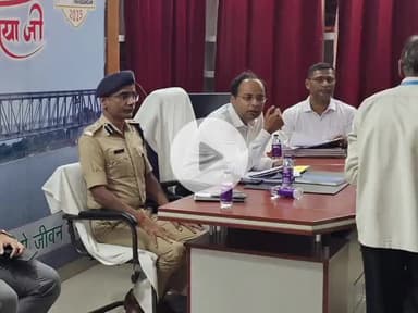 गया टाउन सीडी ब्लॉक: पितृपक्ष मेला के शांतिपूर्ण संचालन के लिए SSP-DM ने संवाद सदन में की संयुक्त बैठक