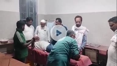 लोहरदगा: नवाटोली के पास अज्ञात वाहन ने बाइक सवार को मारी टक्कर, मोमिन कॉन्फ्रेंस के पदाधिकारियों ने की घायल की मदद