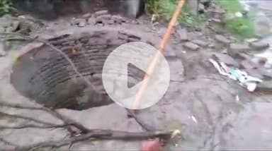 भोरे: डूमर नरेंद्र पंचायत के वार्ड 18 में कुएं के सौंदर्यीकरण में अनियमितता, अधिकारी आवेदन के नाम पर झाड़ रहे पल्ला