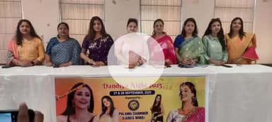 मेदिनीनगर (डालटनगंज): मेदिनीनगर में फिल्म स्टार डेजी शाह और अंजलि अरोड़ा के साथ महिलाएं डांडिया खेलेंगी, 27 और 28 सितंबर को होगा आयोजन