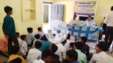 सागर नगर: अनुसूचित जाति बालक छात्रावास ढाना में उड़ान अभियान सत्र का आयोजन