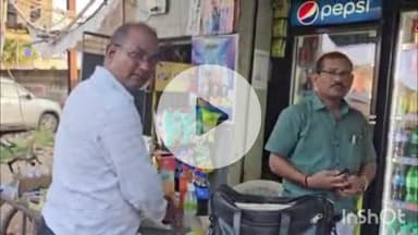 एक्सपायरी डेट की कोल्डड्रिंक बेचने की शिकायत पर फूड सेफ्टी विभाग ने स्टेशन रोड स्थित दुकान पर की कार्रवाई