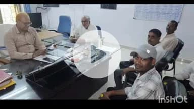 चौपारण: बरही विधायक मनोज यादव ने चोरदाहा पंचायत में बिजली समस्या पर महाप्रबंधक को लिखा पत्र ,अधीक्षण अभियंता से मिलकर की वार्ता