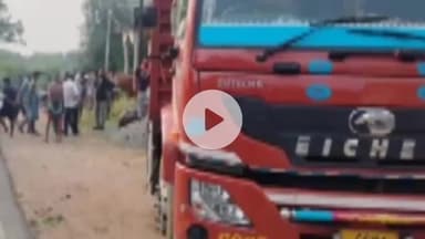 कोटा: रतनपुर पुलिस ने ग्राम लालपुर के पास भैंसों से भरी ट्रक पर पशु क्रूरता अधिनियम के तहत की कार्रवाई