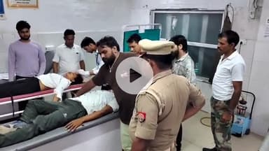 इटावा: सिविल लाइन थाना के पास तेज रफ्तार कार ने बाइक सवार पति-पत्नी को टक्कर मारी, हादसे में दोनों घायल, पुलिस जांच में जुटी