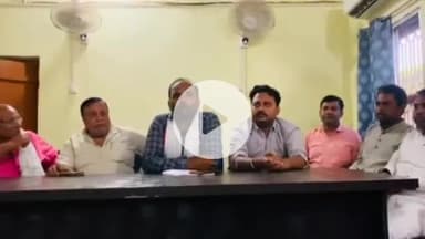 चेरिया बरियारपुर: चेरियाबरियारपुर प्रखंड में पंचायत समिति भवन में एनडीए की बैठक आयोजित