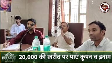 अर्की के नियामत अली//रिंकू द्वारा - सायर मेला 2025 की सांस्कृतिक संध्या के लिये ऑडिशन में प्रस्तुति