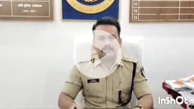 बुदनी: नगर में पुरानी रंजिश के चलते एक व्यक्ति ने दूसरे से की मारपीट, मामला दर्ज