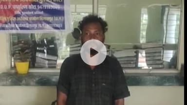 कोटा: कोटा पुलिस ने ग्राम झींगटपुर बैगापारा से 30 लीटर अवैध शराब के साथ एक आरोपी को किया गिरफ्तार