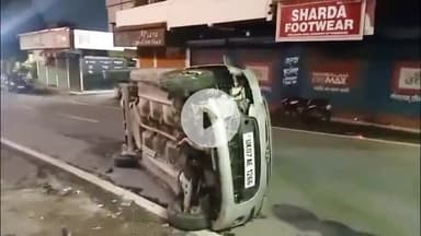 देहरादून: देर रात किशन नगर चौक में तेज़ रफ्तार कार ने सड़क किनारे आइसक्रीम खा रहे व्यक्ति को मारी टक्कर, 2 की हुई मौत