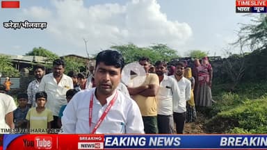 📢 सरेड़ीखेड़ा में सालवी समाज का आरोप – अतिक्रमण हटाने में भेदभाव!