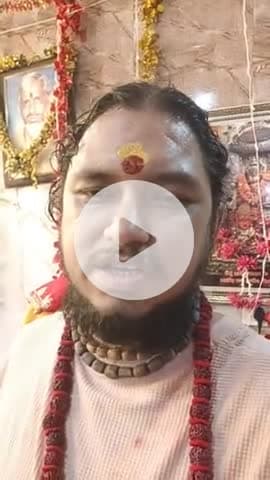 तृतीय एवं चतुर्थी श्राद्ध हे आज पंडित पवन कृष्ण शास्त्री