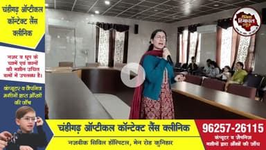 सांस्कृतिक कार्यक्रम ऑडिशन- सायर मेला अर्की-2025