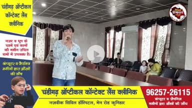 सांस्कृतिक कार्यक्रम ऑडिशन- सायर मेला अर्की-2025