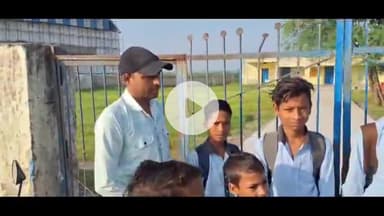 पीपलदा: पिपलदा निरीक्षण में शिक्षकों की लापरवाही उजागर, बच्चों से करवाया झाड़ू-पोछा
